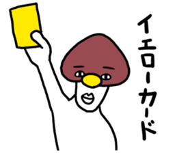 Kinoko-Boy2 sticker #11345800