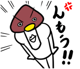 Kinoko-Boy2 sticker #11345802