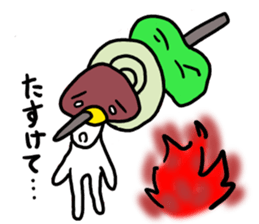 Kinoko-Boy2 sticker #11345805