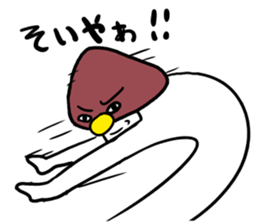 Kinoko-Boy2 sticker #11345810