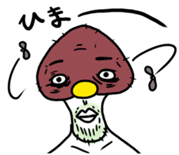 Kinoko-Boy2 sticker #11345811