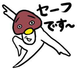 Kinoko-Boy2 sticker #11345812