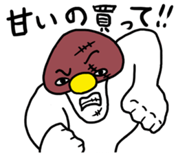 Kinoko-Boy2 sticker #11345813