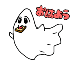 OBAKECHAMA sticker #11345936