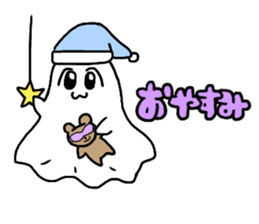 OBAKECHAMA sticker #11345937