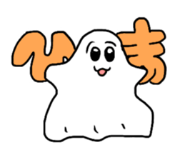 OBAKECHAMA sticker #11345940