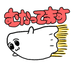 OBAKECHAMA sticker #11345941