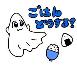 OBAKECHAMA sticker #11345942