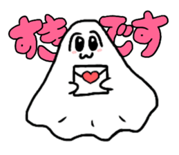 OBAKECHAMA sticker #11345944