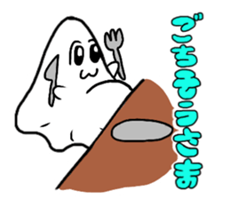 OBAKECHAMA sticker #11345949