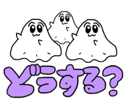 OBAKECHAMA sticker #11345952