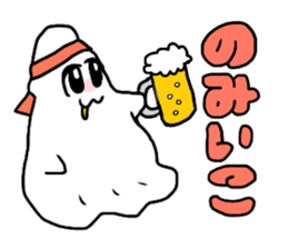 OBAKECHAMA sticker #11345953