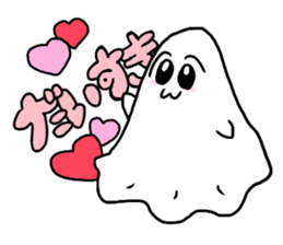 OBAKECHAMA sticker #11345956