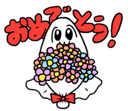 OBAKECHAMA sticker #11345958