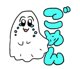 OBAKECHAMA sticker #11345962