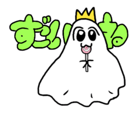 OBAKECHAMA sticker #11345963