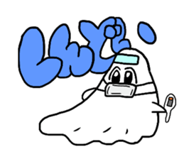 OBAKECHAMA sticker #11345964