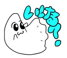 OBAKECHAMA sticker #11345965