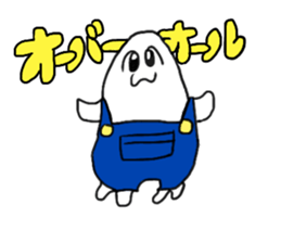 OBAKECHAMA sticker #11345969