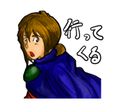 One day of a prince sticker #11345915