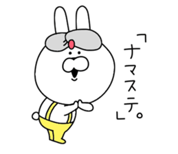 Use Rabbit 2 sticker #11346138
