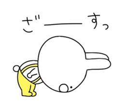 Use Rabbit 2 sticker #11346140