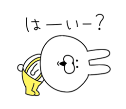 Use Rabbit 2 sticker #11346141