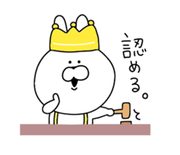 Use Rabbit 2 sticker #11346142