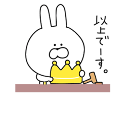 Use Rabbit 2 sticker #11346143