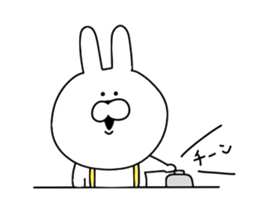 Use Rabbit 2 sticker #11346145