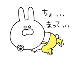 Use Rabbit 2 sticker #11346147