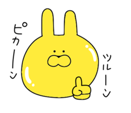 Use Rabbit 2 sticker #11346148