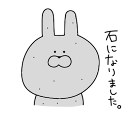 Use Rabbit 2 sticker #11346151