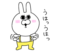 Use Rabbit 2 sticker #11346153