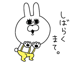 Use Rabbit 2 sticker #11346154