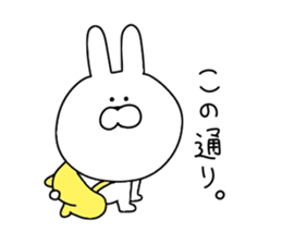 Use Rabbit 2 sticker #11346158