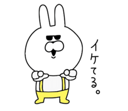 Use Rabbit 2 sticker #11346159