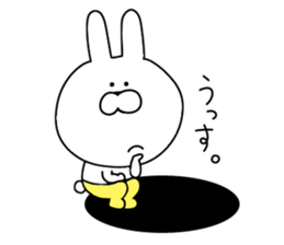 Use Rabbit 2 sticker #11346160