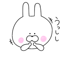 Use Rabbit 2 sticker #11346165