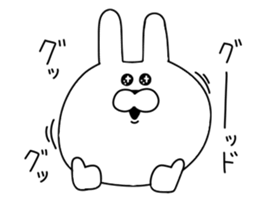 Use Rabbit 2 sticker #11346166