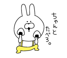 Use Rabbit 2 sticker #11346167