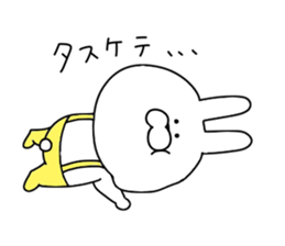Use Rabbit 2 sticker #11346169