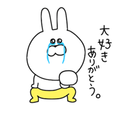 Use Rabbit 2 sticker #11346170