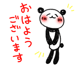 Hand-painted panda 2 sticker #11346177