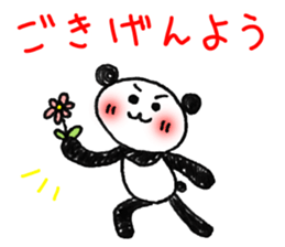 Hand-painted panda 2 sticker #11346180