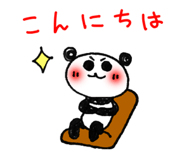 Hand-painted panda 2 sticker #11346181