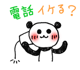 Hand-painted panda 2 sticker #11346183