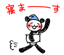 Hand-painted panda 2 sticker #11346185