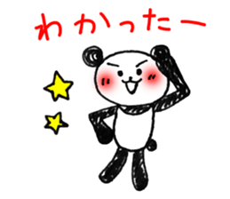 Hand-painted panda 2 sticker #11346188