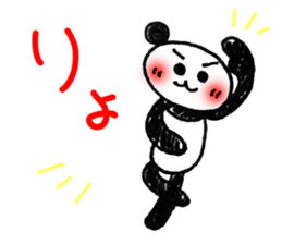 Hand-painted panda 2 sticker #11346189